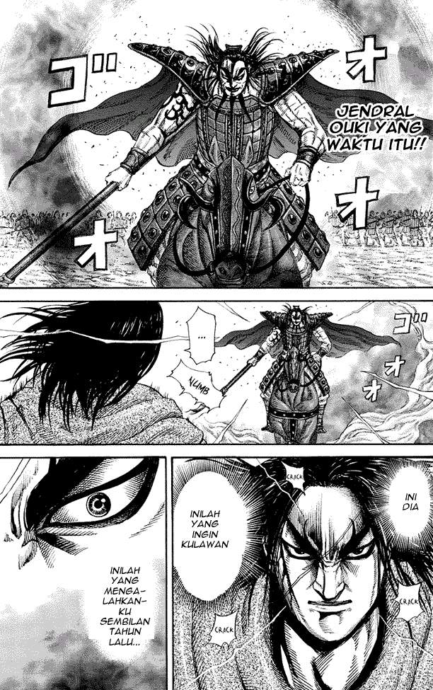Kingdom Chapter 165