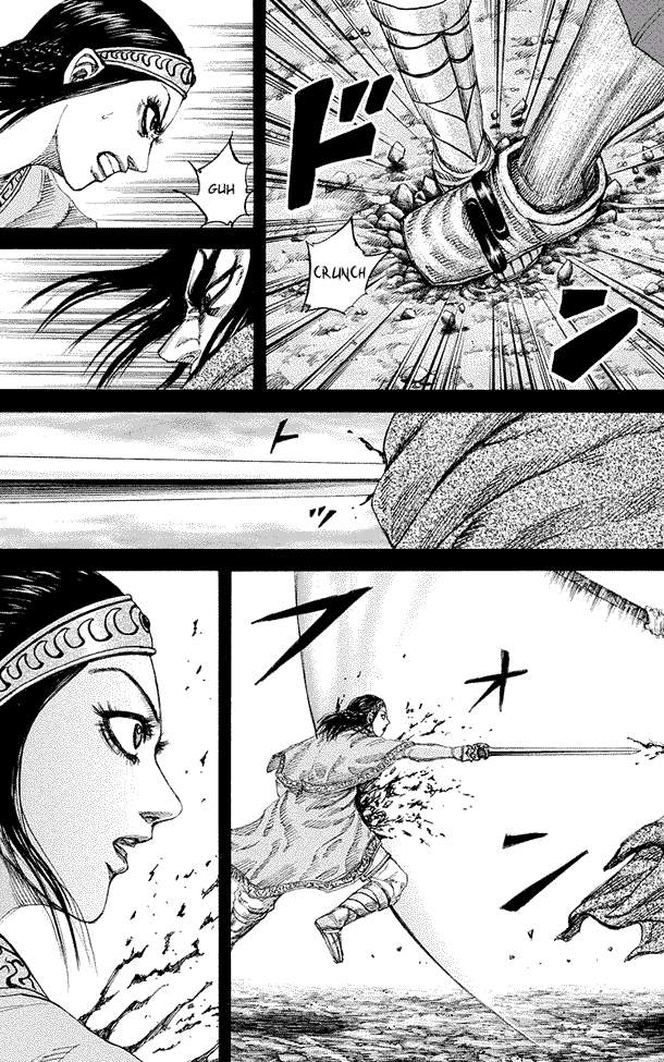 Kingdom Chapter 165