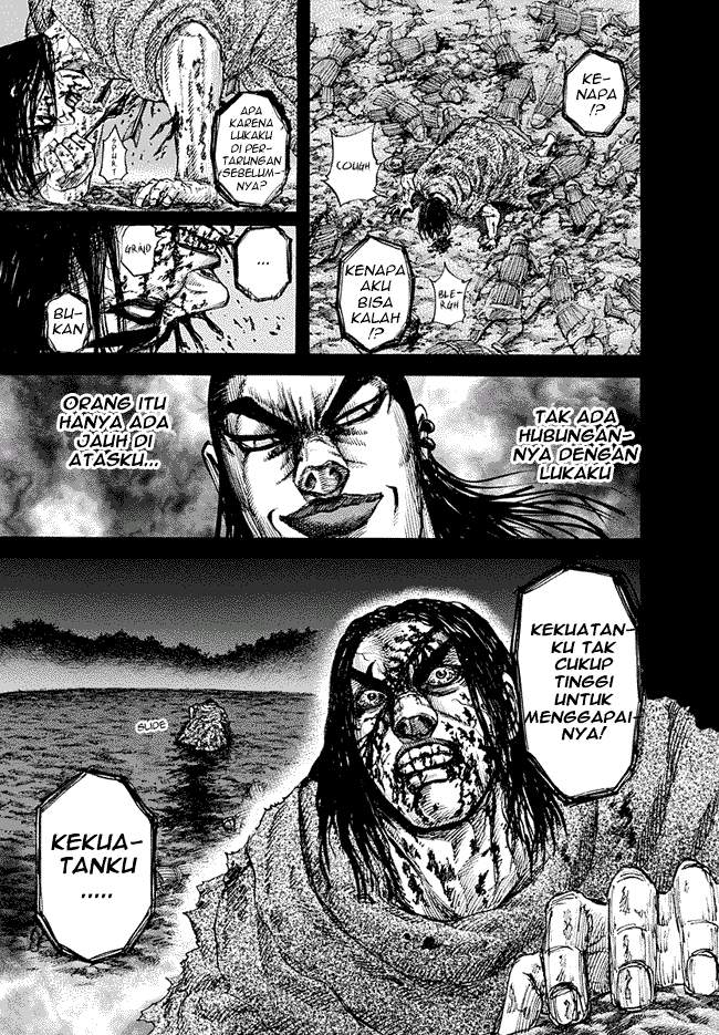 Kingdom Chapter 165