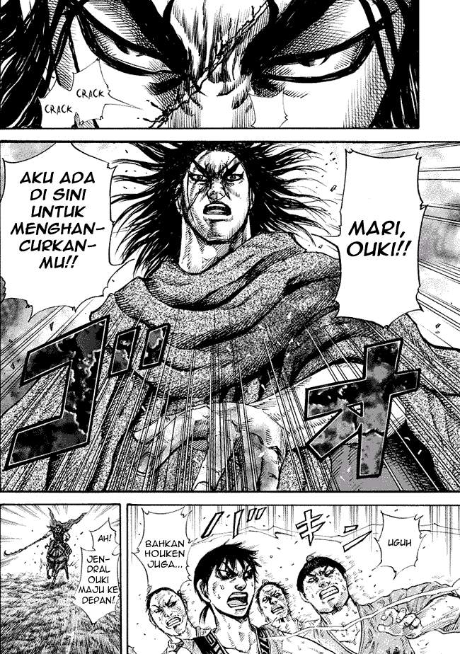 Kingdom Chapter 165