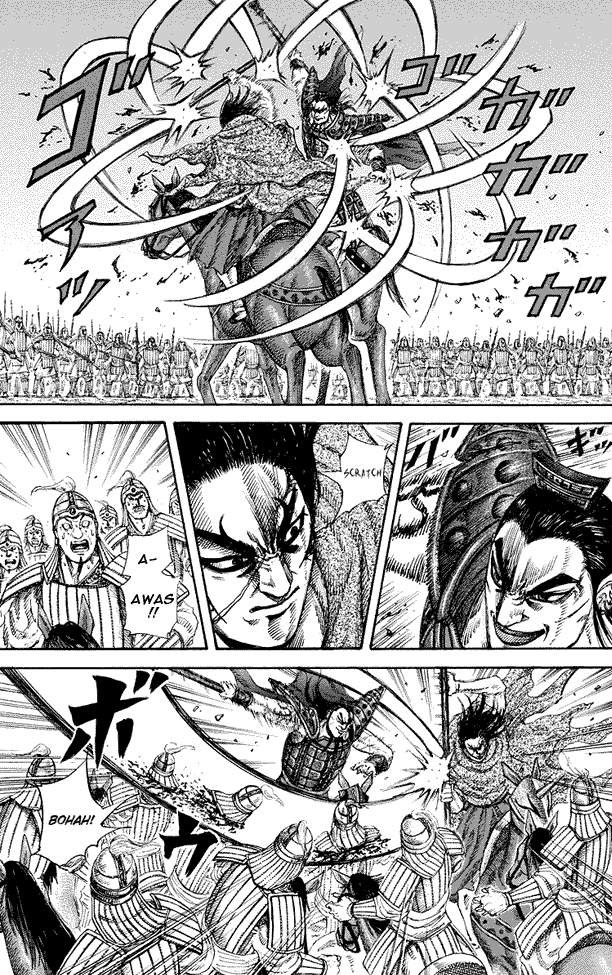 Kingdom Chapter 165