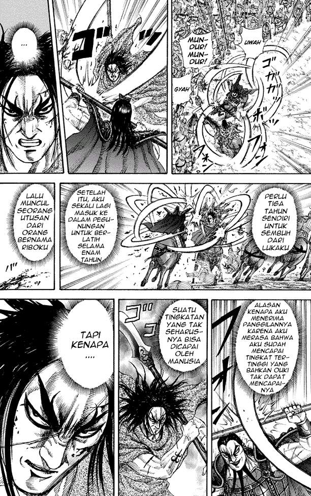 Kingdom Chapter 165