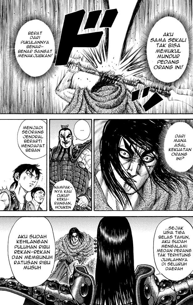 Kingdom Chapter 165
