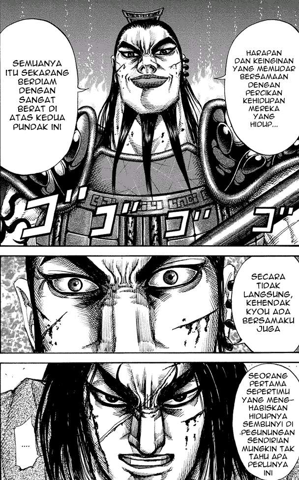 Kingdom Chapter 165