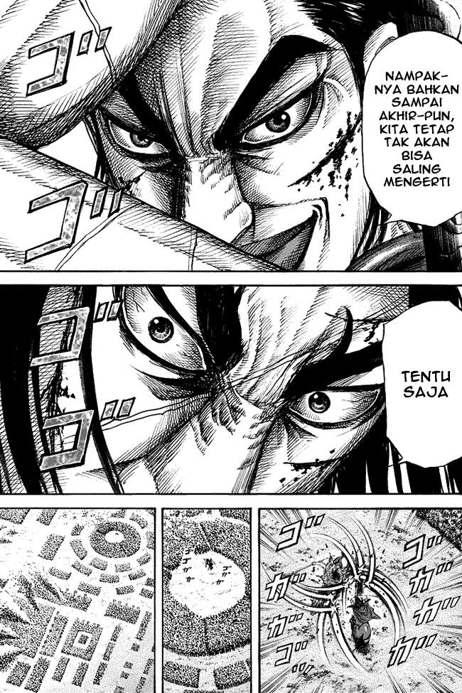 Kingdom Chapter 166