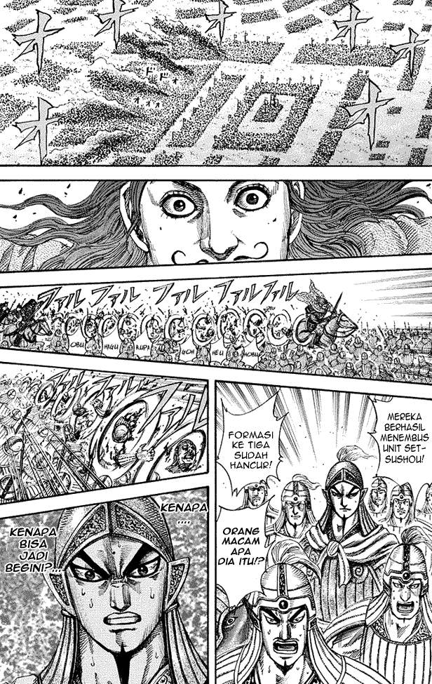 Kingdom Chapter 166