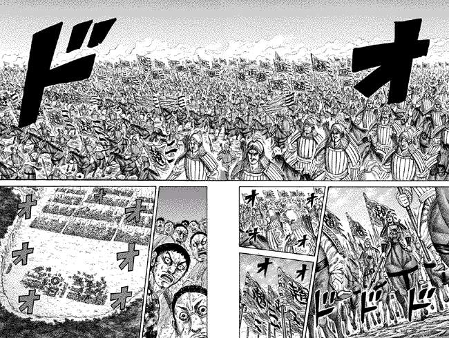 Kingdom Chapter 166