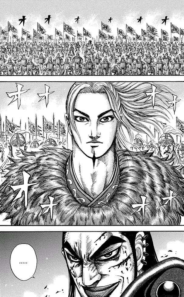 Kingdom Chapter 166