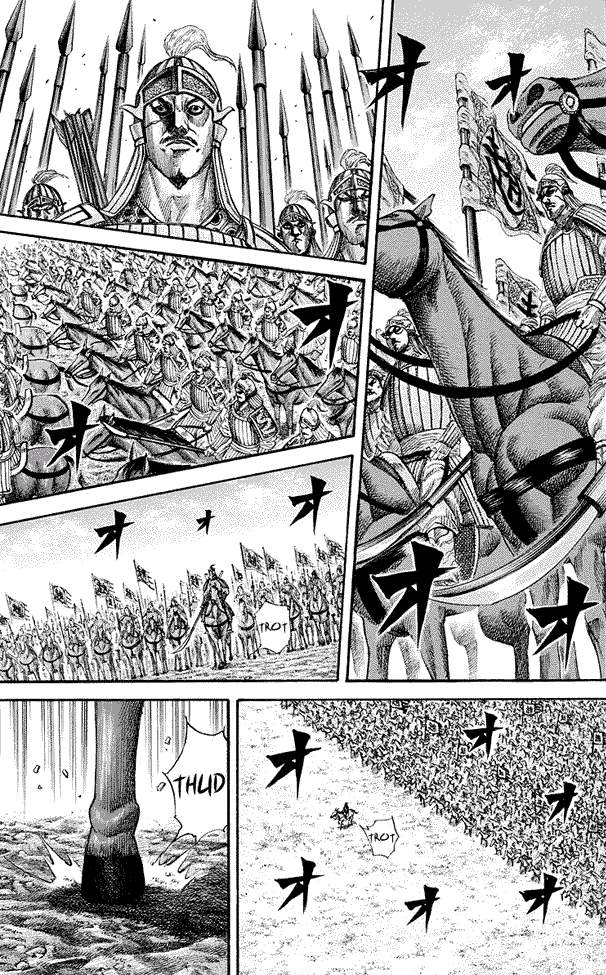 Kingdom Chapter 167