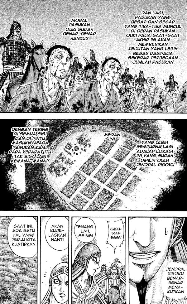 Kingdom Chapter 167