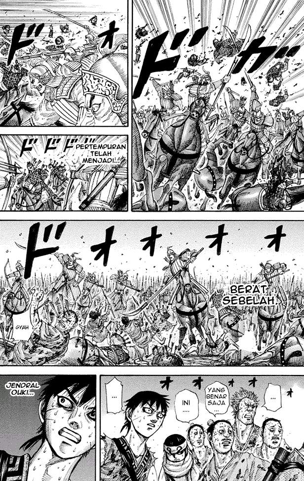 Kingdom Chapter 167