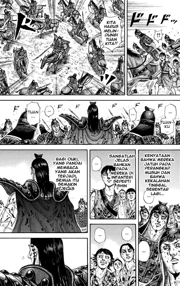 Kingdom Chapter 167
