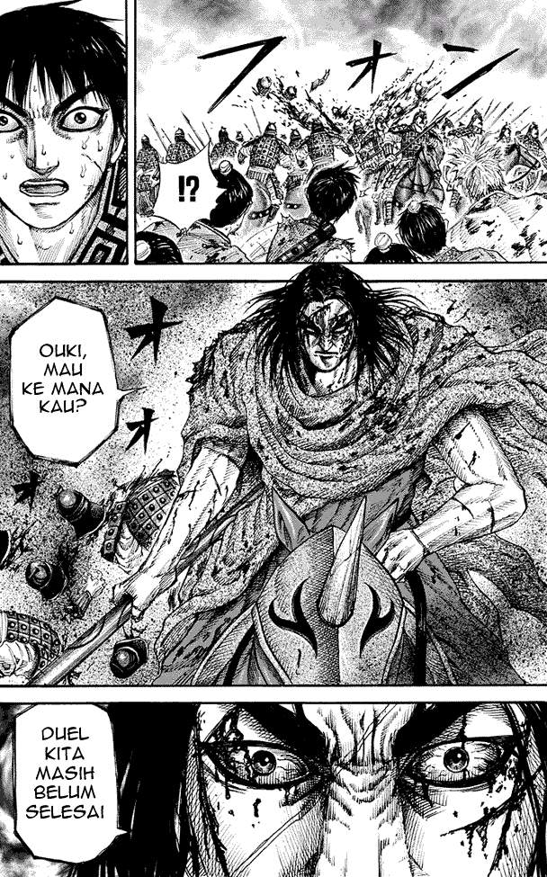 Kingdom Chapter 167