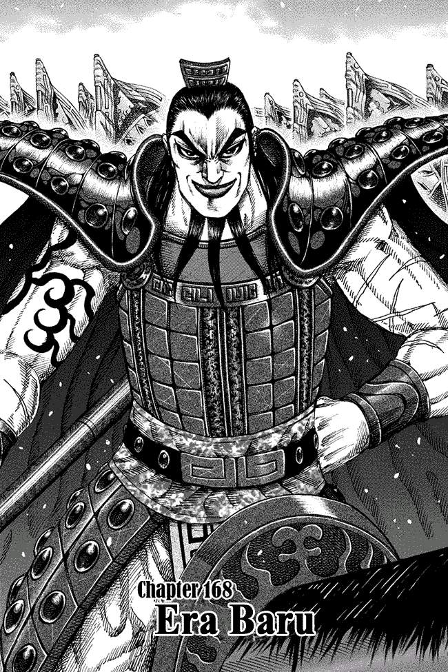 Kingdom Chapter 168