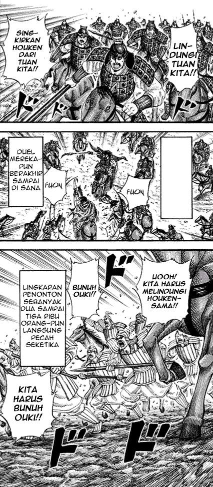 Kingdom Chapter 168