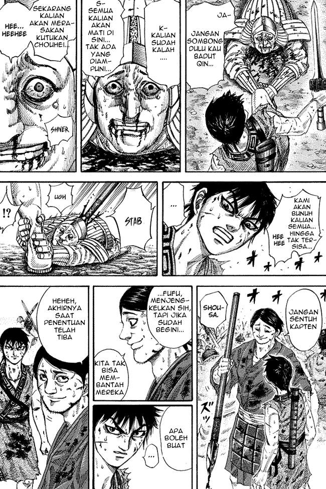 Kingdom Chapter 168