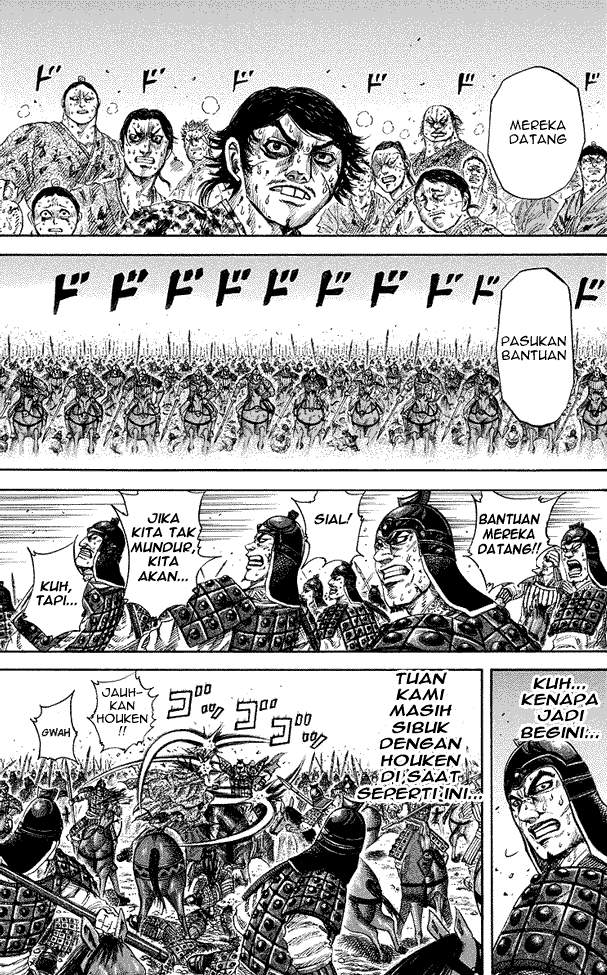 Kingdom Chapter 168