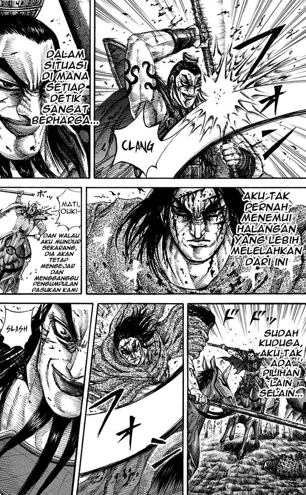 Kingdom Chapter 168