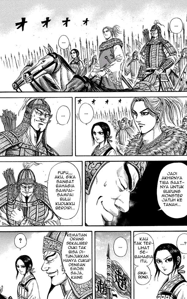 Kingdom Chapter 168
