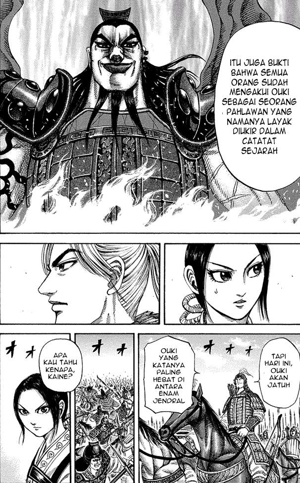 Kingdom Chapter 168