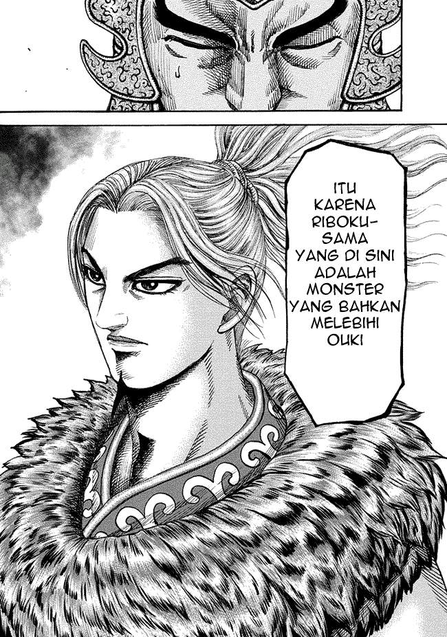 Kingdom Chapter 168