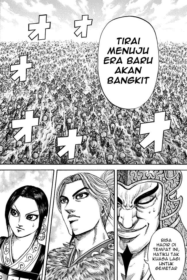 Kingdom Chapter 168