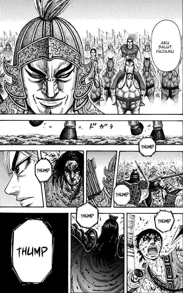 Kingdom Chapter 168