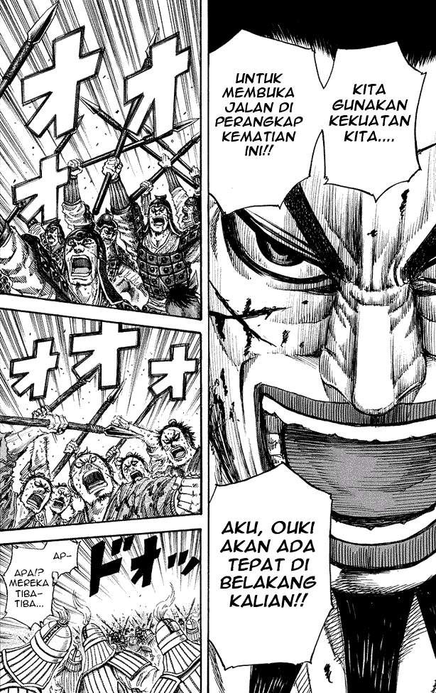 Kingdom Chapter 169