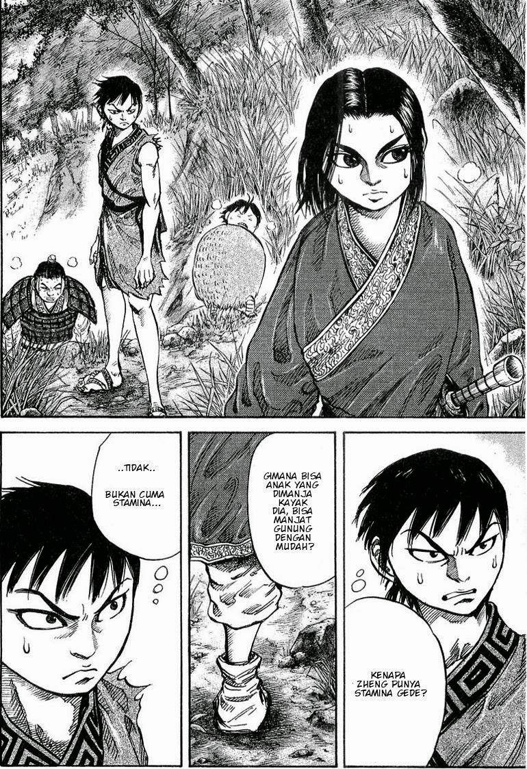Kingdom Chapter 17