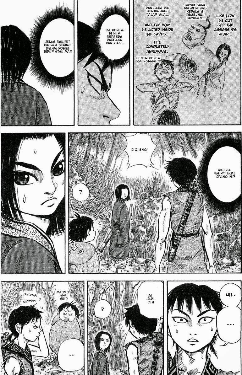 Kingdom Chapter 17