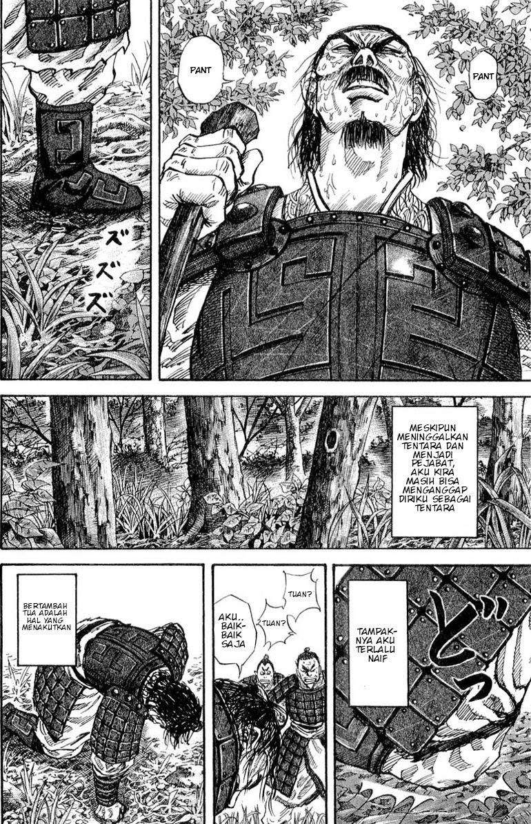 Kingdom Chapter 17