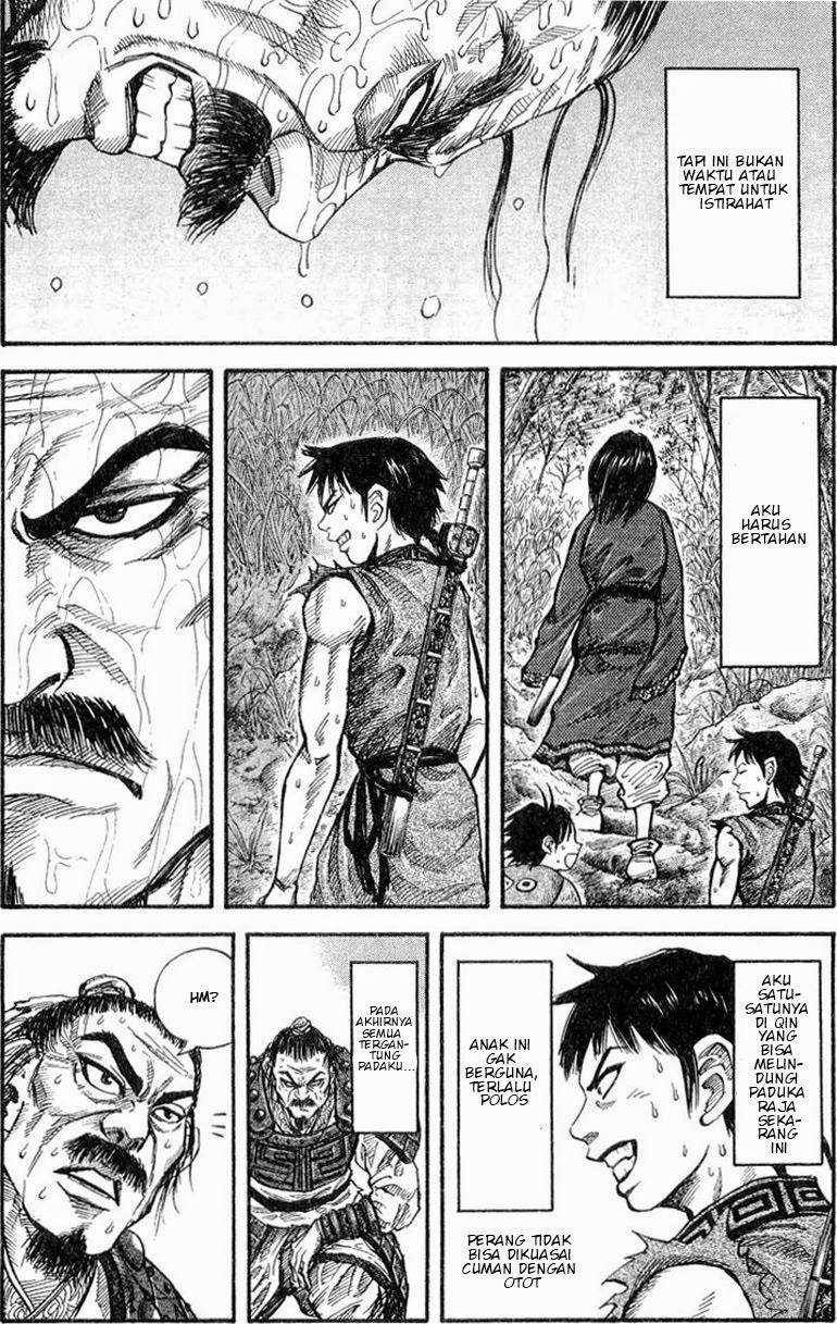 Kingdom Chapter 17