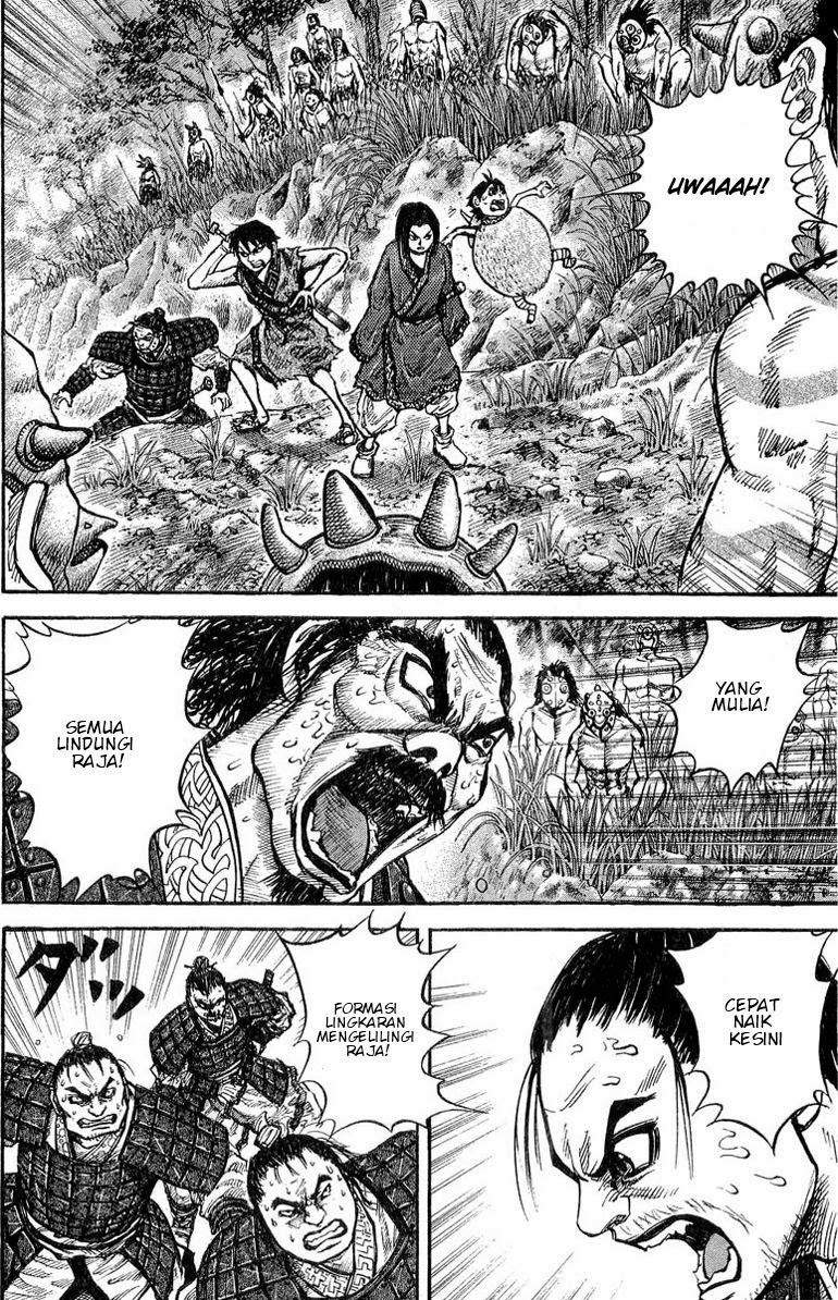 Kingdom Chapter 17