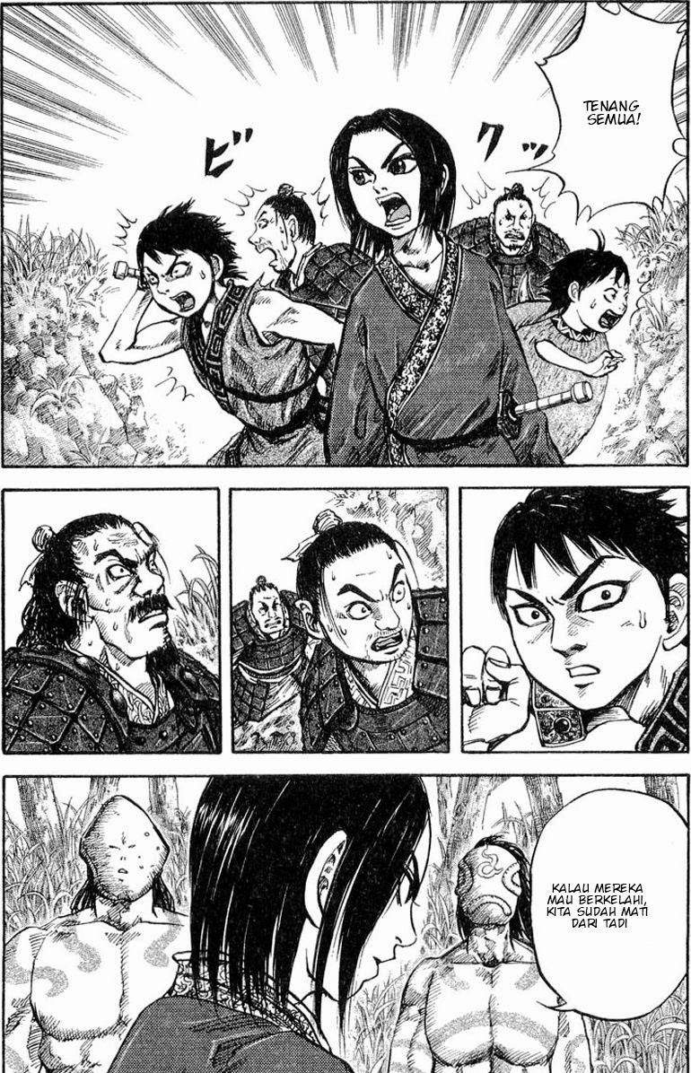 Kingdom Chapter 17