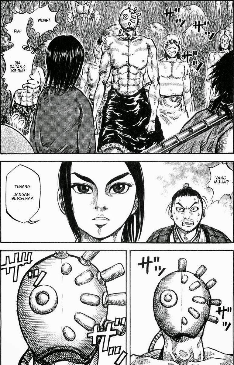 Kingdom Chapter 17