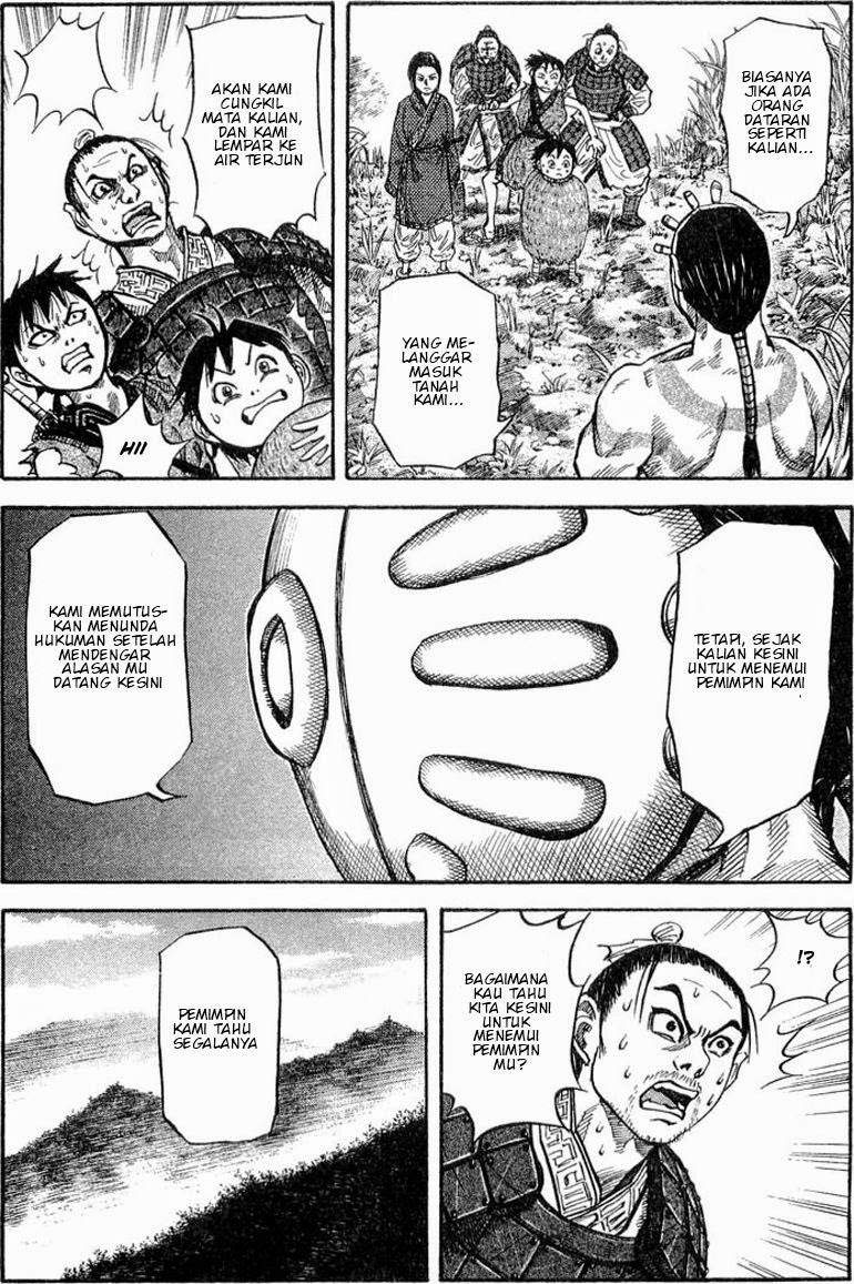 Kingdom Chapter 17