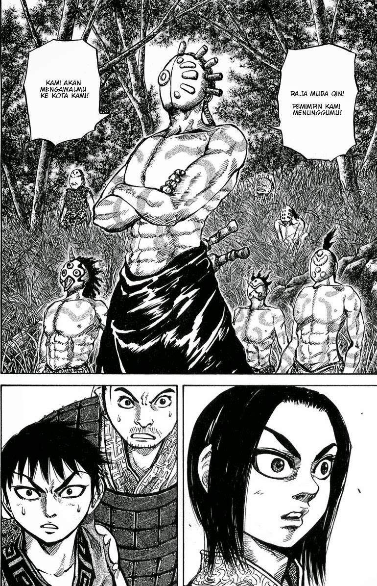 Kingdom Chapter 17