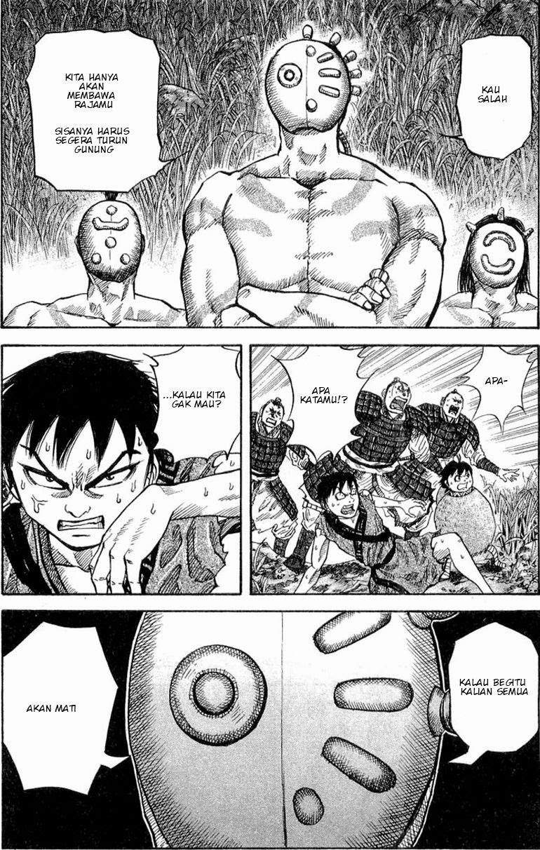 Kingdom Chapter 17
