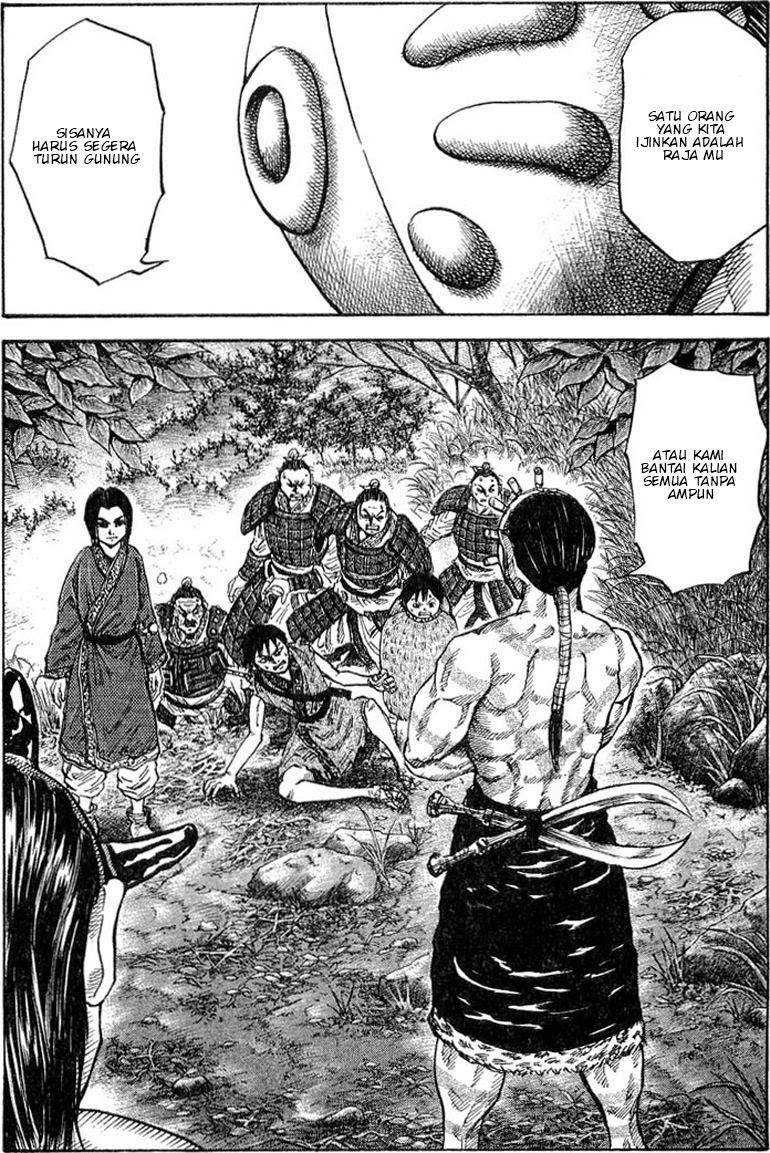 Kingdom Chapter 17