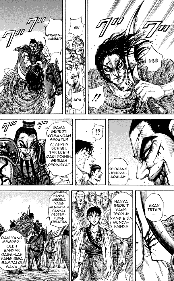 Kingdom Chapter 170