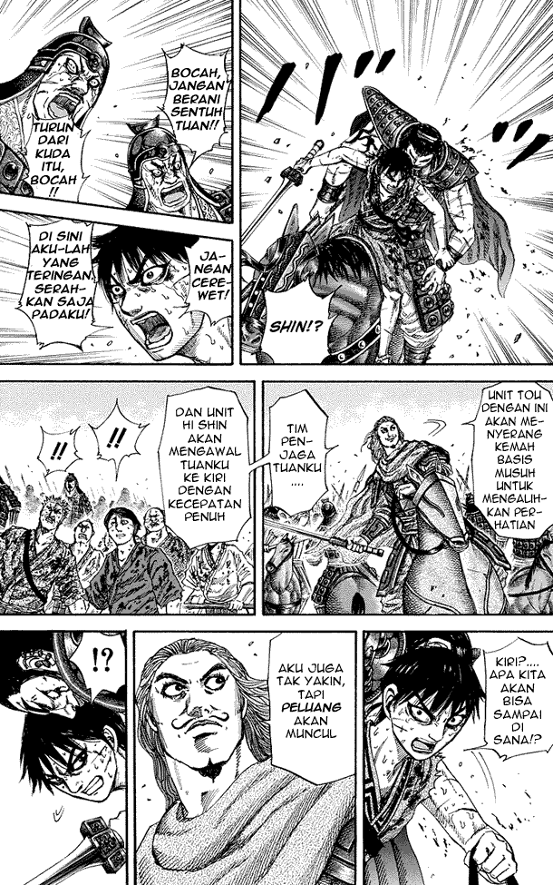 Kingdom Chapter 170