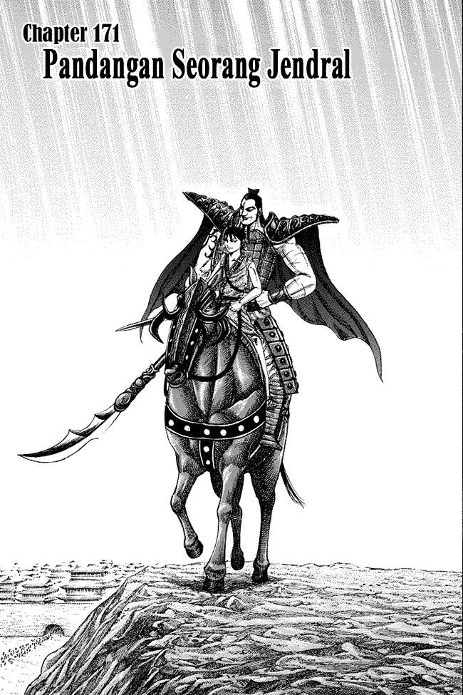 Kingdom Chapter 171