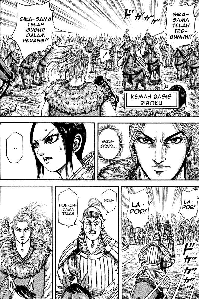 Kingdom Chapter 171