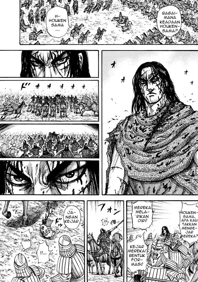 Kingdom Chapter 171