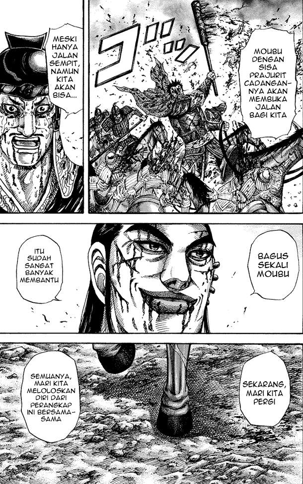 Kingdom Chapter 171