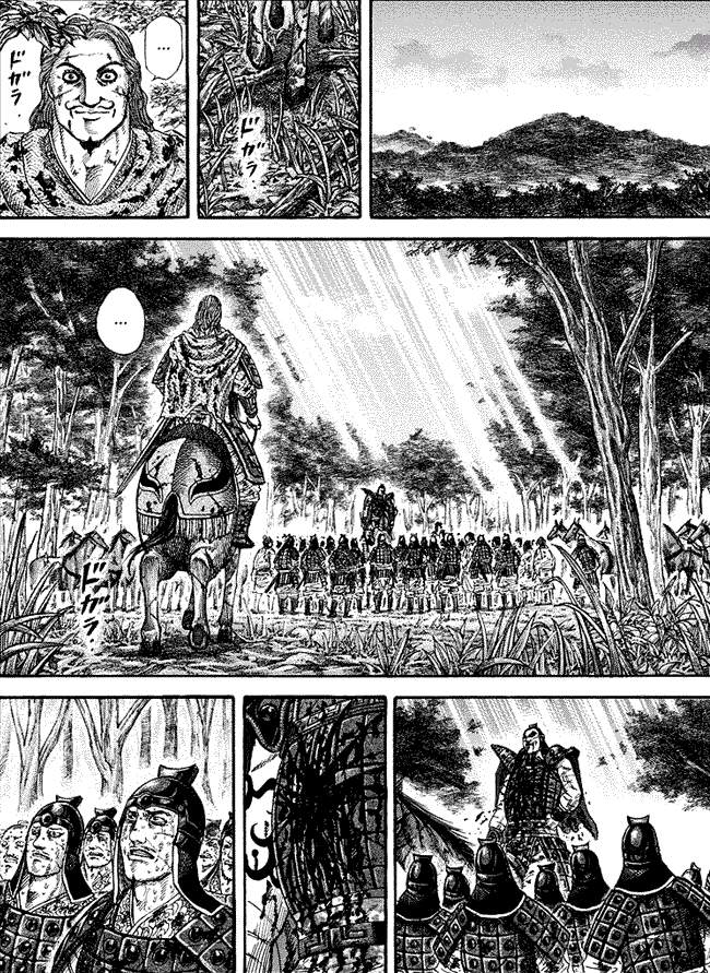 Kingdom Chapter 172
