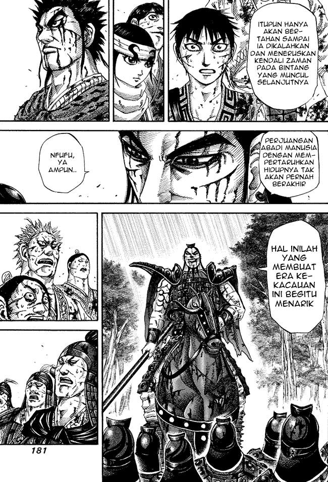 Kingdom Chapter 172