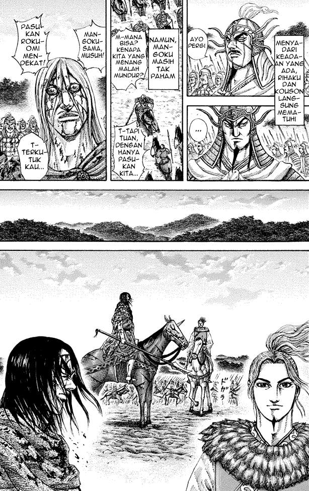 Kingdom Chapter 173