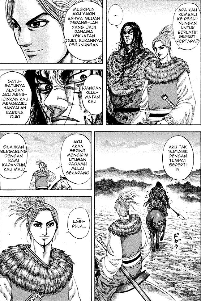 Kingdom Chapter 173