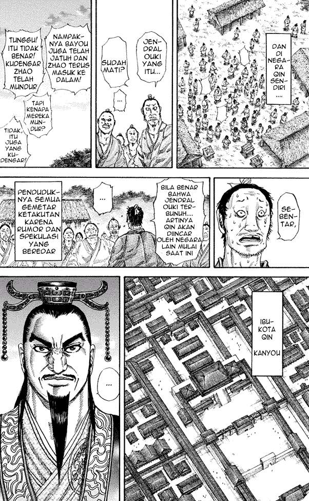 Kingdom Chapter 173